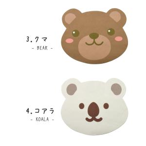 【ネコポス:10個まで】かわいい仲間たちメガネ...の詳細画像4