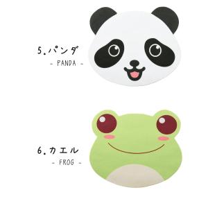 【ネコポス:10個まで】かわいい仲間たちメガネ...の詳細画像5