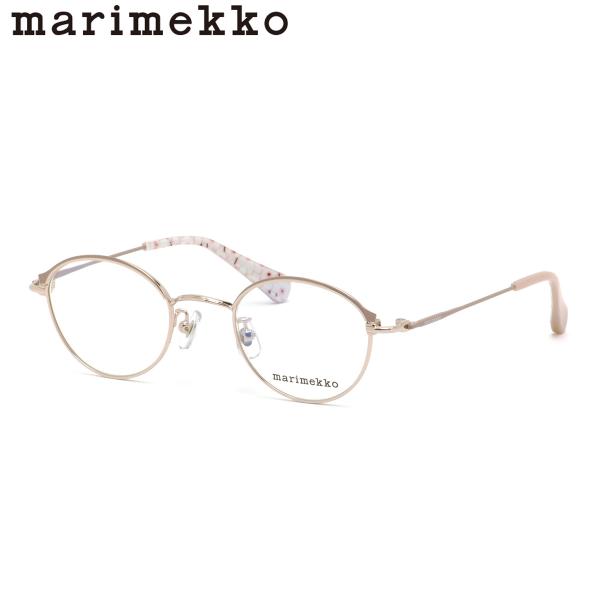マリメッコ メガネ 32-0086 01 46 Marimekko