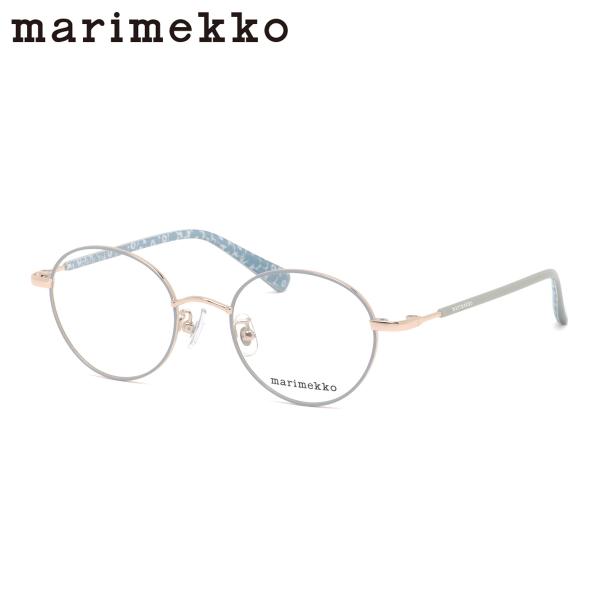 マリメッコ メガネ 32-0093 03 47 marimekko Elsa エルサ