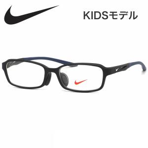 NIKE（ナイキ） 【選べるレンズ】ナイキ NIKE KIDS キッズ 子供用