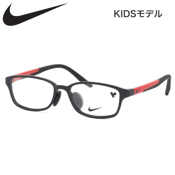 ナイキ 5021AF 001 50 キッズ メガネ NIKE ジュニア用 子供用 キッズ 軽い 軽量...