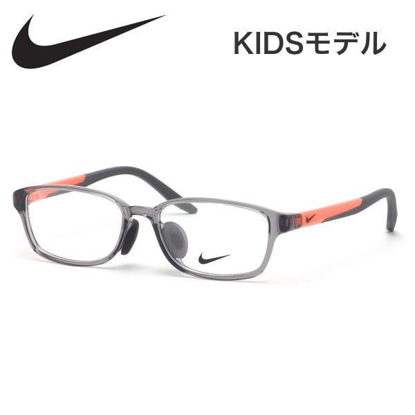 ナイキ キッズ用メガネ 5021AF 031 50 NIKE ジュニア用 子供用 キッズ