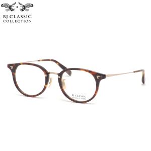 フォーナインズ NP-727 8890 クリスタルスモーク/ブラック 汚れや