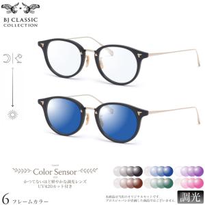 RayBan サングラス Ray-Ban（レイバン） サングラス メンズ レディース : ZOZOTOWN Yahoo