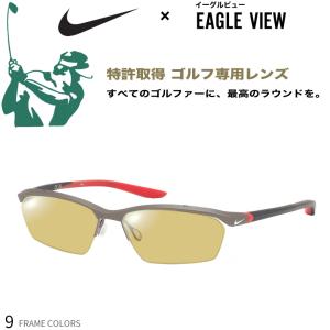 ナイキ 7140AF 60サイズ イーグルビュー ゴルフ専用 サングラス テニス 野球 スポーツ NIKE｜thats-net