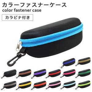 OAKLEY（オークリー） 新型 純正ハードケース FLAK2.0 フラック2.0など