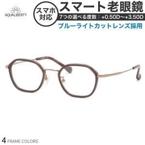 フルラ 眼鏡 VU4808j-819-958 ジャパンフィット 人気 ( 2色 ) FURLA フルラ メガネ 眼鏡 VU4808j-819-958 [ ジャパンフィット