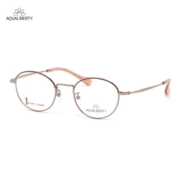 アクアリバティ AQ22537 RE 47 メガネ AQUALIBERTY チタニウム 日本製 国産...