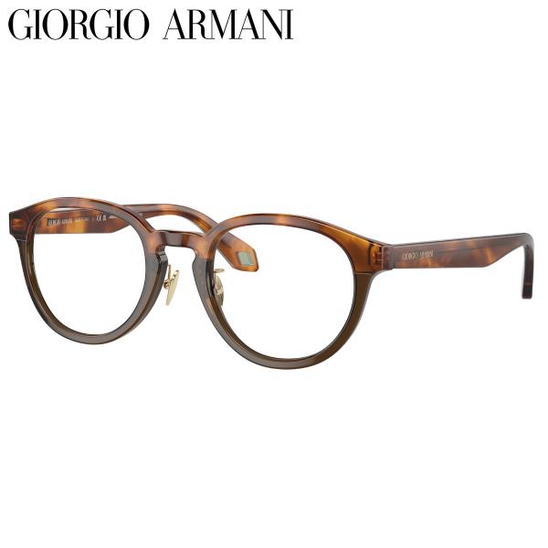 ジョルジオアルマーニ メガネ AR7248F 5988 50 GIORGIO ARMANI