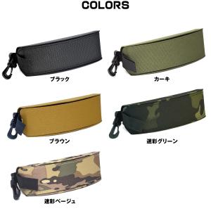 メガネケース めがねケース 眼鏡ケース カラビ...の詳細画像3