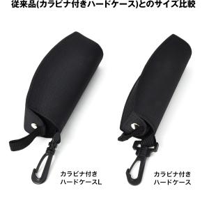 メガネケース めがねケース 眼鏡ケース カラビ...の詳細画像5