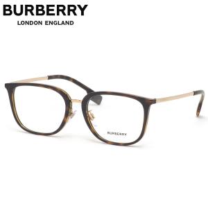 バーバリー メガネ BE2330D 3002 55 BURBERRYの商品画像