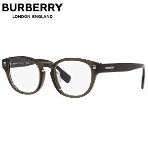 バーバリー メガネ BE2382D 3010 49 BURBERRY AUBREY グリーン - 最