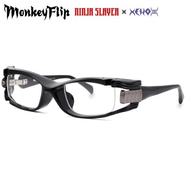 モンキーフリップ メガネ BEPPIN C1 55 Monkey Flip NINJA SLAYER...