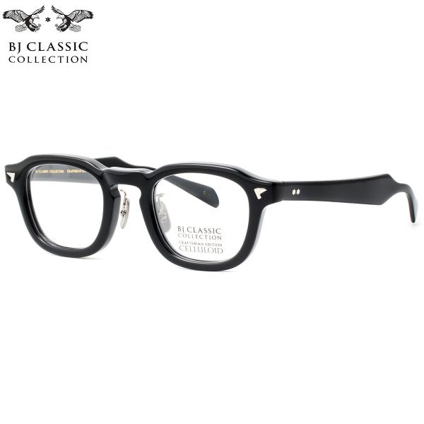 BJクラシックコレクション メガネ CE-577MP 1 45 BJ CLASSIC COLLECT...