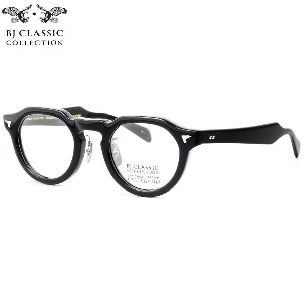 BJクラシックコレクション メガネ CE-578MP 1 45 BJ CLASSIC COLLECT...