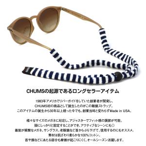 【ネコポス:2個まで】 チャムス CHUMS ...の詳細画像1