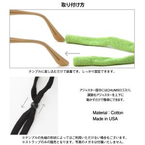 【ネコポス:2個まで】 チャムス CHUMS ...の詳細画像2