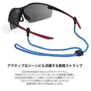 【ネコポス:3個まで】 CHUMS Slip ...の詳細画像1