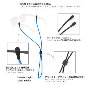 【ネコポス:3個まで】 CHUMS Slip ...の詳細画像2