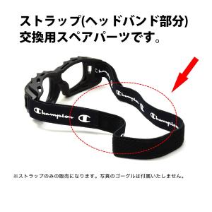 【ネコポス:4個まで】 CHAMPION チャ...の詳細画像2