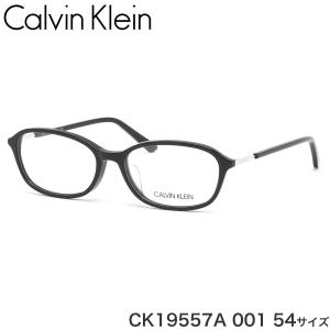 Calvin Klein（カルバン・クライン） CK Calvin Klein 眼鏡 メガネ