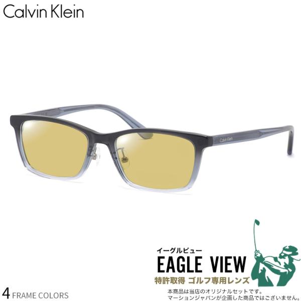 カルバンクライン CK23530LB 53サイズ イーグルビュー ゴルフ専用 サングラス テニス 野...