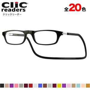 クリックリーダーのランキングtop100 人気売れ筋ランキング Yahoo ショッピング