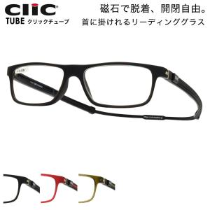 クリックリーダーのランキングtop100 人気売れ筋ランキング Yahoo ショッピング