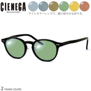 ETRO エトロ サングラス 0085/F/S col.807IR/8079O/G3IHA 54mm