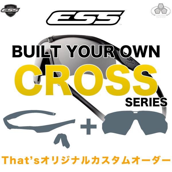 ESS サングラス クロスシリーズ カスタムオーダー CROSSBOW SUPPLESSOR CRO...