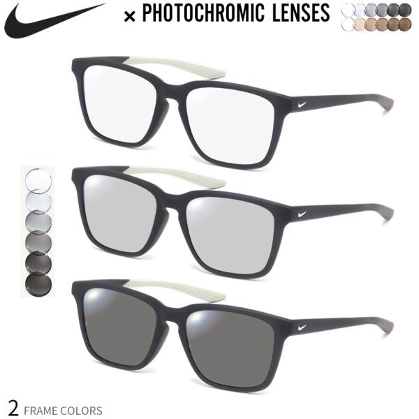 ナイキ DC7446 56サイズ 調光 サングラス 眼鏡 度付き 色が変わる UVカット 紫外線カッ...