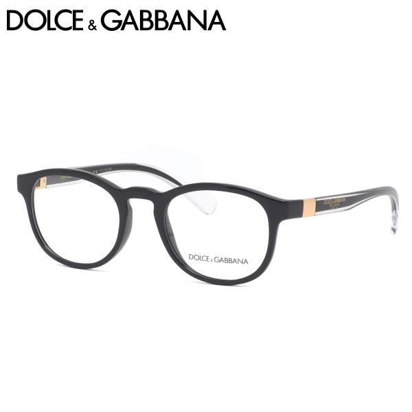 Dolce & Gabbana Dolce & Gabbana メガネ DG5049