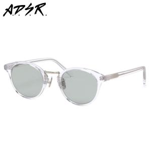 A.D.S.R. SATCHMO 01(c) サッチモ Shiny Black / Silver - Light