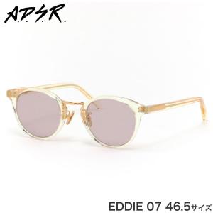 A.D.S.R. EDDIE 07 46.5サイズ エーディーエスアール ADSR サングラス エディー フラットレンズ ボストン ア｜thats-net