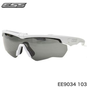 ESS イーエスエス CROSSBOW GASKET RESPONSE KIT ESS Crossbow Gasket Response Kit | Tactical Gear Superstore