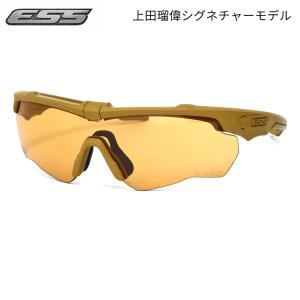 ESS CROSSBOW GASKET RESPONSE KIT ガスケットレスポンスキット 日本