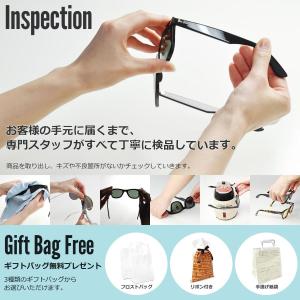 アイウェアボックス 2本収納可能 EYEWEA...の詳細画像5