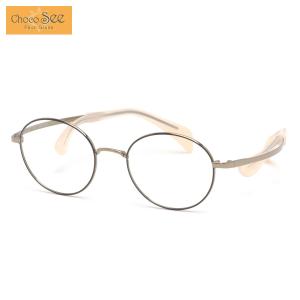 チョコシー メガネ FG24512
