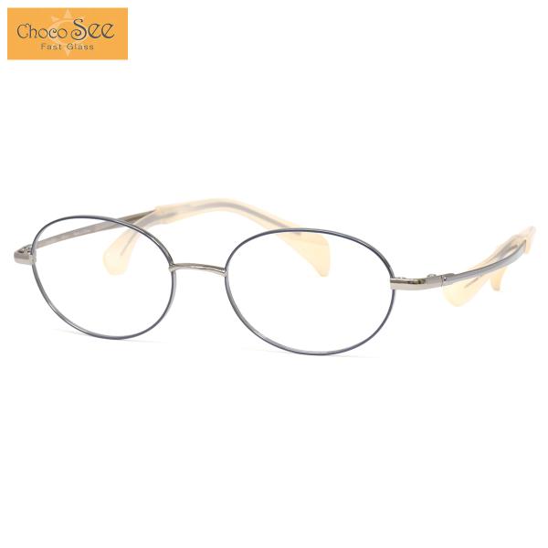 ちょこシー メガネ FG24519 BL 49 Choco See