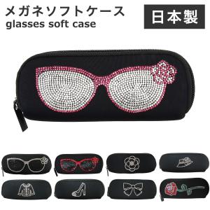 KIO YAMATO キオヤマト 59-1 メガネフレーム 度付可 ケース付 2TONE