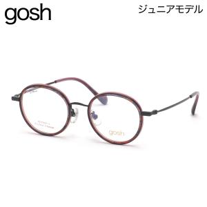 mamuse マミューズ 日本製 軽量メガネ フレーム  m8034-HNBE 楽天市場】mamuse マミューズ 日本製軽量 眼鏡 メガネ フレーム