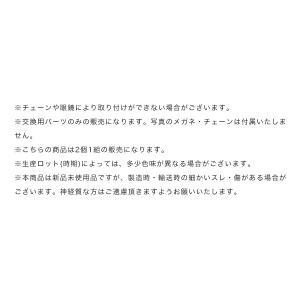 【ネコポス:10個まで】 カラフル絞管付ゴム ...の詳細画像4