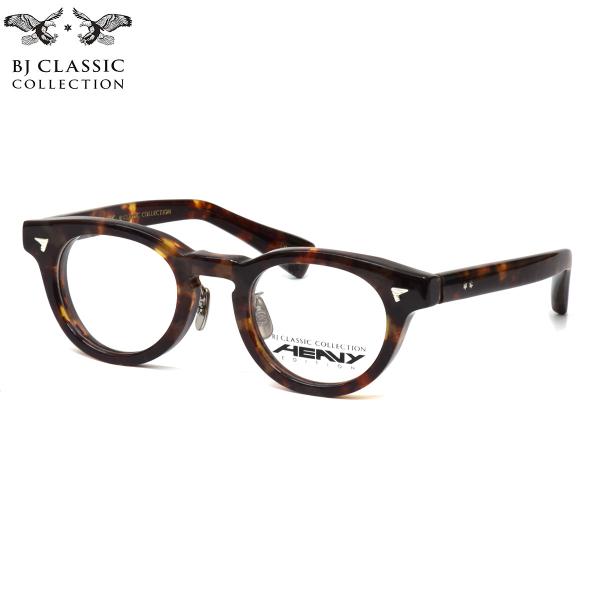 BJクラシックコレクション メガネ HV-02MP 2 44 BJ CLASSIC COLLECTI...