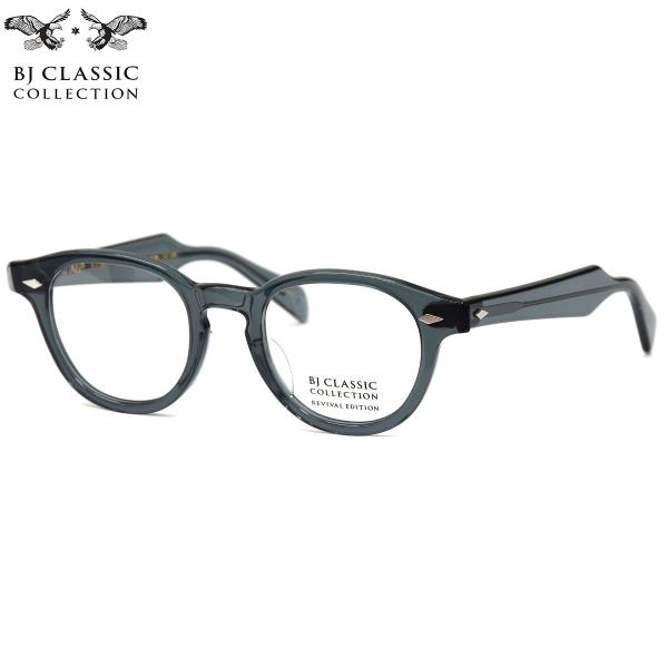 BJクラシックコレクション メガネ BJ JAZZ 177 46 BJ CLASSIC COLLEC...