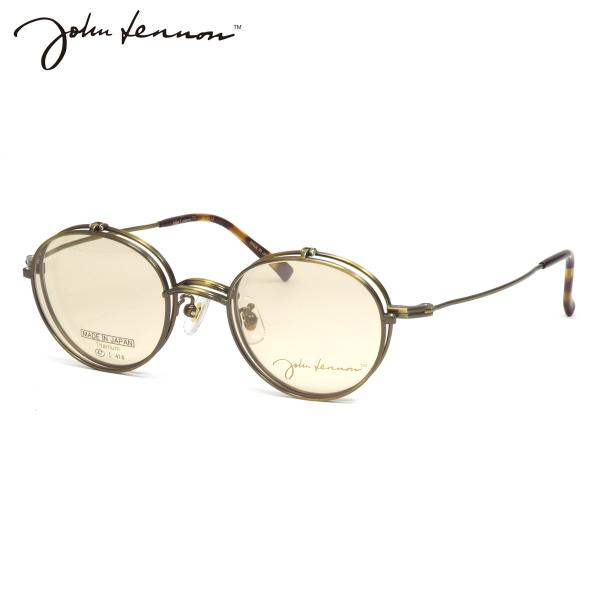 ジョンレノン JL-1112 3 47 メガネ サングラス John Lennon 跳ね上げ式 単式...