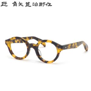 SONIA RYKIEL 3ピース ソニア ソニアリキエル ボーダー ベスト 38 黒 ブラックの通販 by