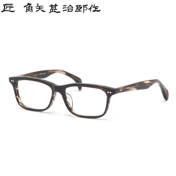 タクミ カドヤジンジロウサク メガネ 其参拾四 ハ 55 匠 角矢甚治郎作 三十四 34