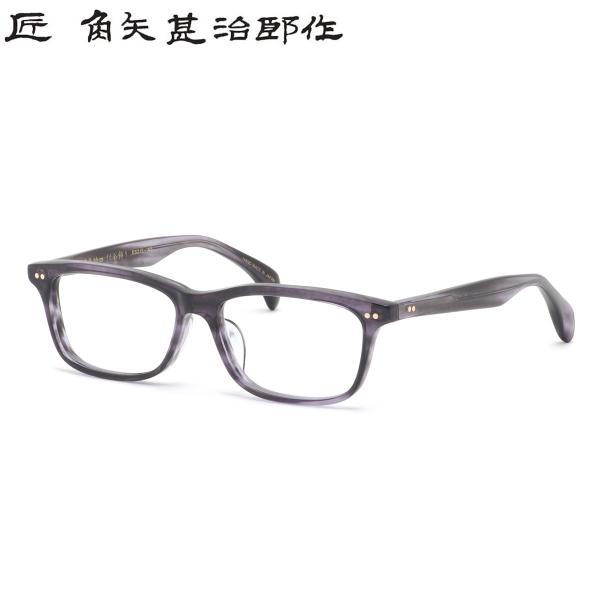 タクミ カドヤジンジロウサク メガネ 其参拾四 ニ 55 匠 角矢甚治郎作 三十四 34